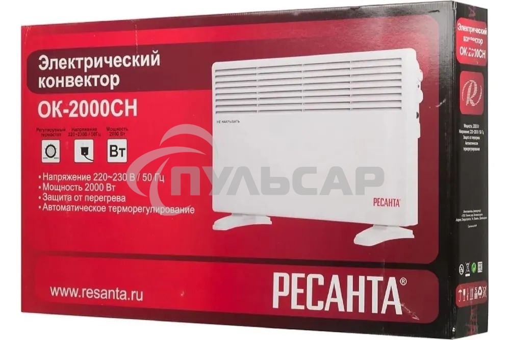 Конвектор Ресанта ОК-2000СН белый, 2000 Вт, 20 м2, термостат