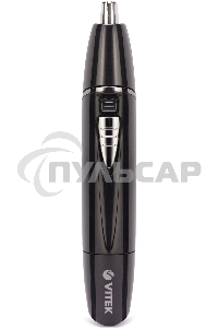 Триммер Vitek VT-2545 ВК