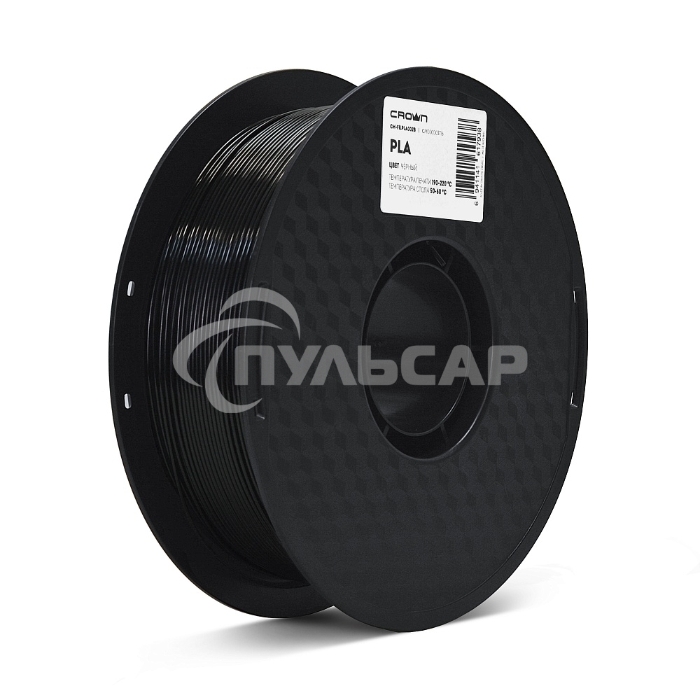 Филамент Crown Micro CM-FILPLA002B PLA 1.75 1кг черный