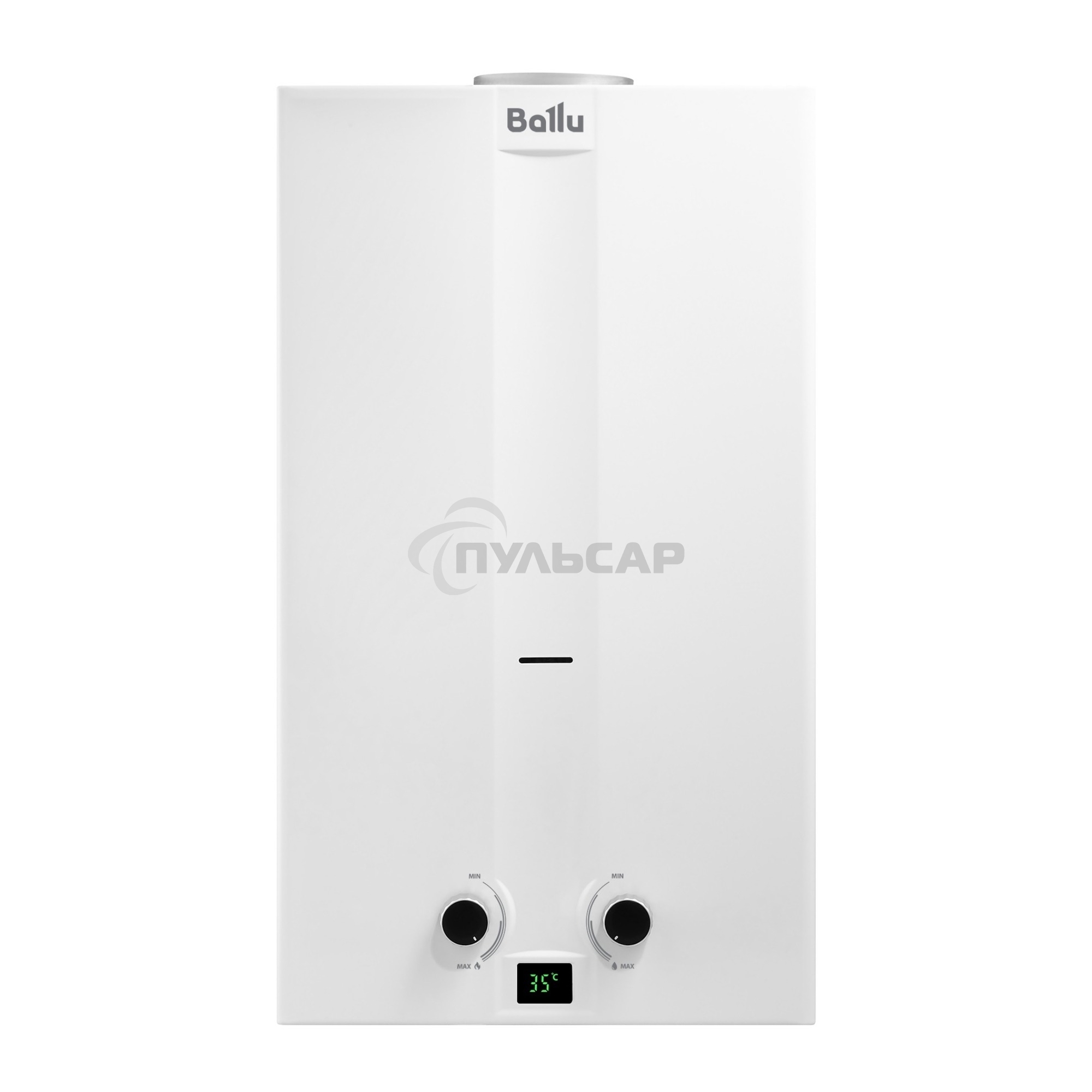 Колонка газовая Ballu GWH 10 Fiery LPG