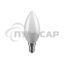 Лампа светодиодная ОНЛАЙТ 61127 OLL-C37-6-230-6.5K-E14-FR