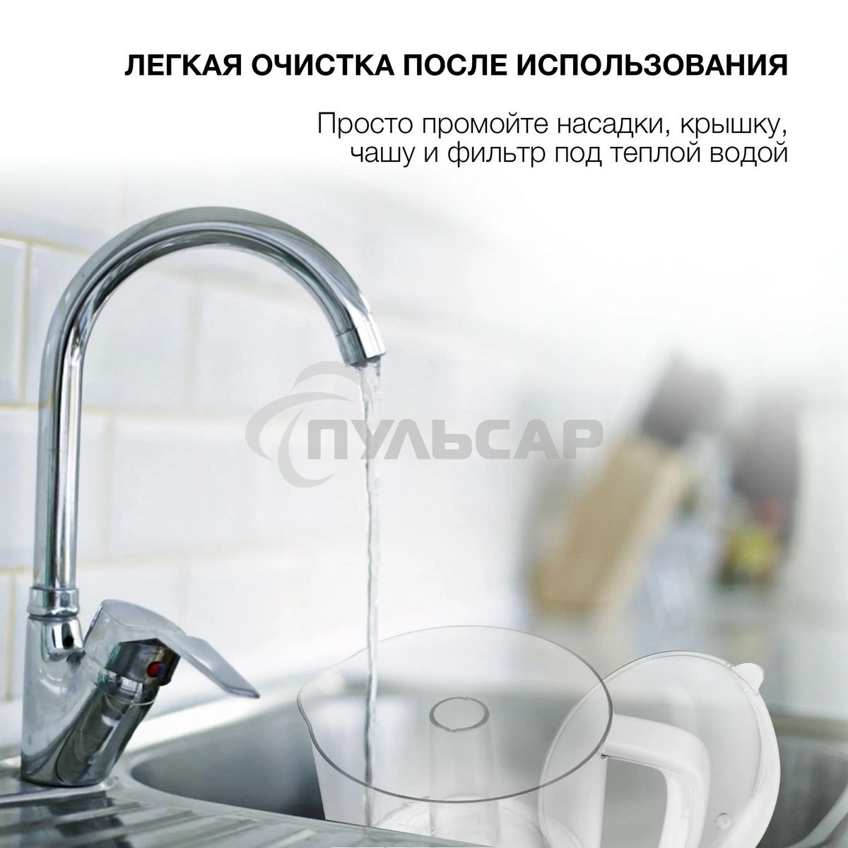 Соковыжималка цитрусовая Starwind SJ 1241 30Вт рез.сок.:1200мл. белый/прозрачный