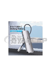 Мультифункциональный хаб Vention USB Type C 8 в 1