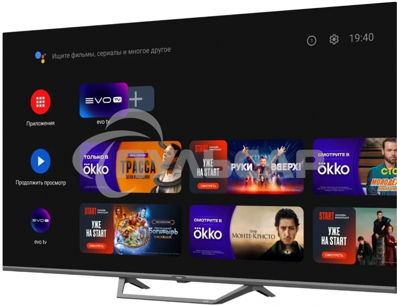 Телевизор Haier 43