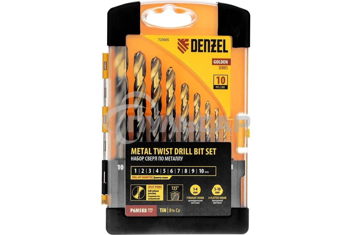 Набор сверл по металлу Denzel 1-10 мм, Р6М5К8-TiN, Golden Tip, 10 шт 723005