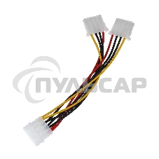 Кабель Molex 1->2 VCOM, VPW7570