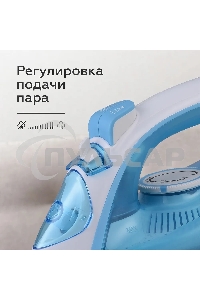 Утюг BQ SI1001 белый-синий