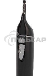 Триммер Vitek VT-2545 ВК