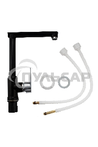 Смеситель на кухню BRIMIX 467, боковой Г-образный, шаровый из высокопрочного пластика АБС черный