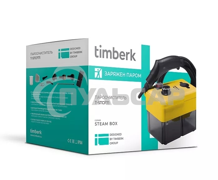 Пароочиститель TIMBERK T-STCF71 2000 Вт, 15 сек нагрев, 1.6 Л, до 30 мин, 5 бар (желтый)
