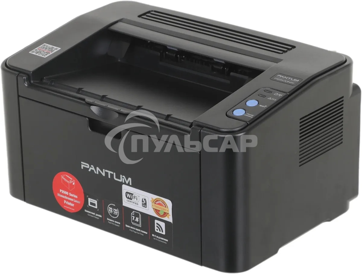 Принтер лазерный Pantum P2500NW, A4, ч/б, печ. до 22 стр/мин., 1200 x 1200 dpi, USB, RJ-45, Wi-Fi, Air Print