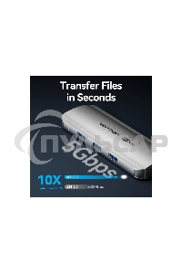 Мультифункциональный хаб Vention USB Type C 8 в 1