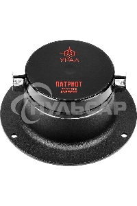 Акустическая система URAL ПАТРИОТ АС-ПТ30 ЭЛЕМЕНТ (цена за пару)