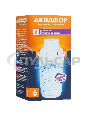 Картридж Аквафор В6 (В100-6) ресурс 300 л