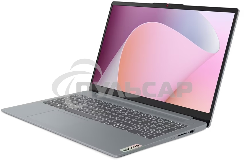 Ноутбук Lenovo IdeaPad Slim 3 15AMN8 IPS Ryzen 5 7520U 8Gb SSD 512Gb AMD Radeon 610M 15,6 FHD No OS Grey