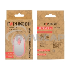 Мышь проводная Гарнизон GM-100W белый, 1000 dpi, USB, кнопки - 3