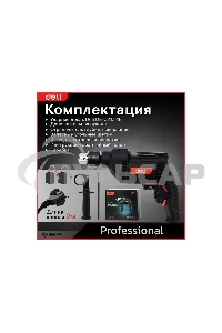 Дрель Deli DE-CZ13-1E, 680Вт, сетевая, ударная