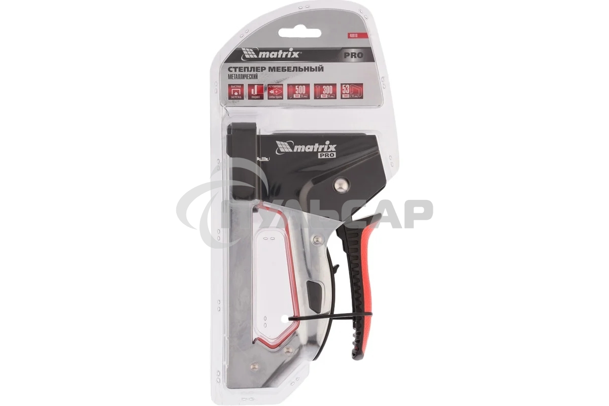 Степлер мебельный Matrix, стальной, тип 53, 6-14 мм, тип 300, 14 мм, тип 500, 14 мм, PRO