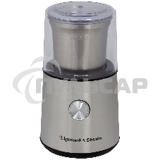 Кофемолка Zigmund & Shtain ZCG-10 250 Вт, 85 г, нержавеющая сталь