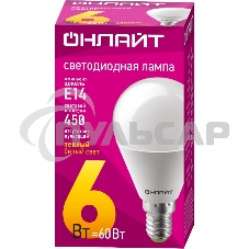Лампа светодиодная ОНЛАЙТ 71643 OLL-G45-6-230-2.7K-E14 6Вт шар 2700К тепл. бел. E14 450лм 176-264В