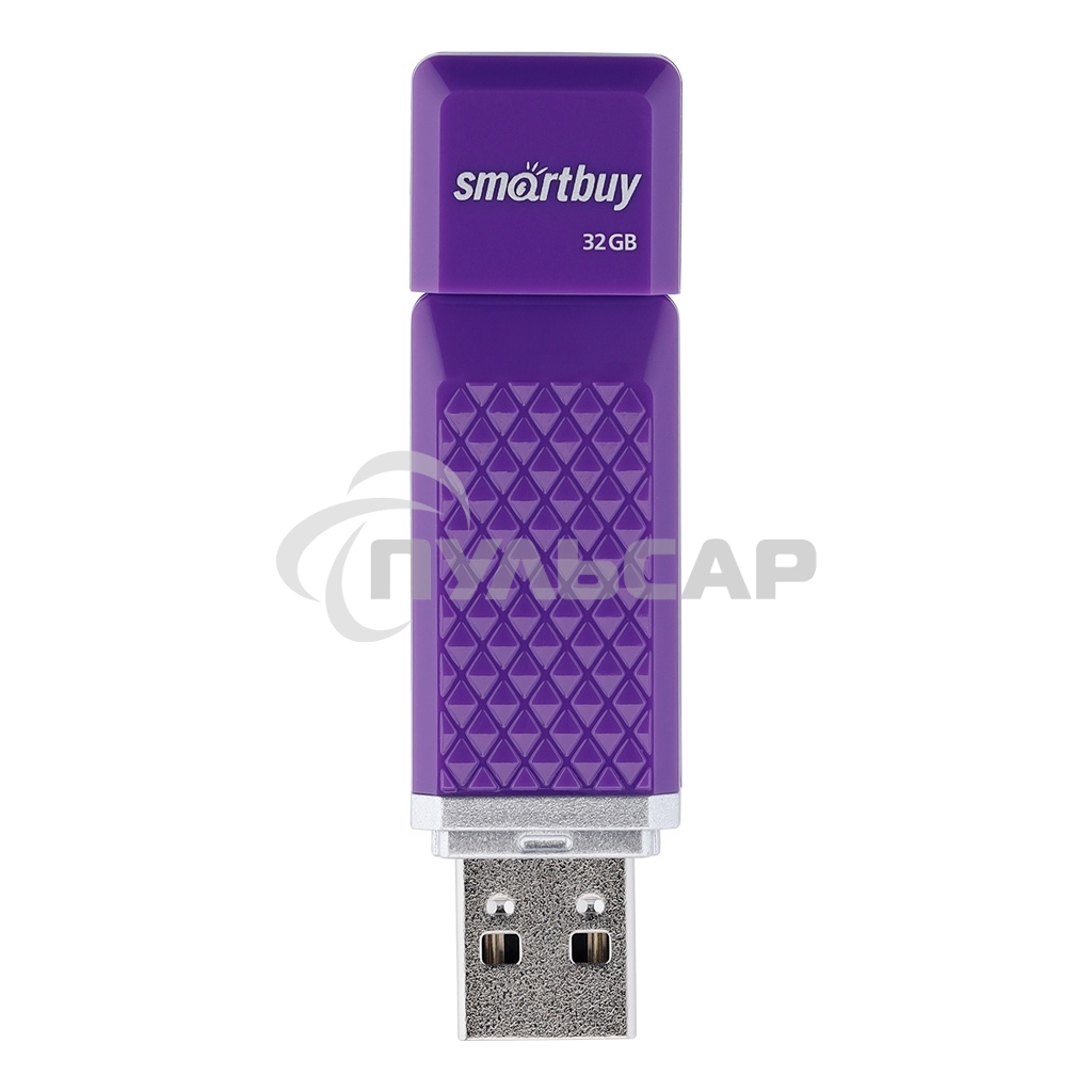 Флешка USB Smartbuy R/W Quartz series Violet (SB32 GbQZ-V), 32 Gb, USB 2.0, R/W 25/15, фиолетовый
