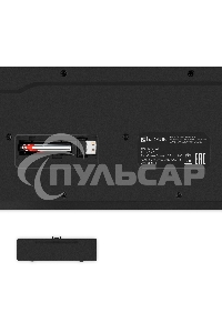 Комплект клавиатура + мышь Оклик S255W клав:черный мышь:черный USB беспроводная Multimedia (1909361)