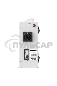 Стабилизатор напряжения настенный ExeGate Master Turbo AVS-20000 (20000ВА, вход 100-265В, цветной дисплей, выход 220В±8%, КПД 98%, 5 уровней защиты, задержка, усиленный метал.корпус, 1*Schuko+клем.колодка, RTL)