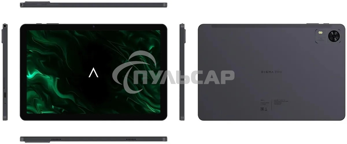 Планшет Digma Pro Zoom T606, 10.1