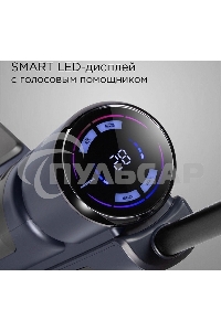 Пылесос Redmond VH-1312, синий