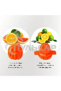 Соковыжималка цитрусовая Starwind SJ 1241 30Вт рез.сок.:1200мл. белый/прозрачный