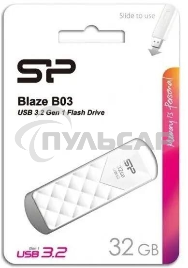 Флешка USB 32 Gb Silicon Power Blaze B03, USB 3.2, белый