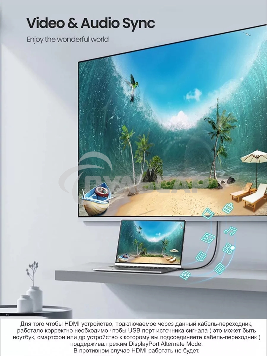 Кабель USB3.1 CM-HDMI 1.8M CU423MC-1.8M VCOM