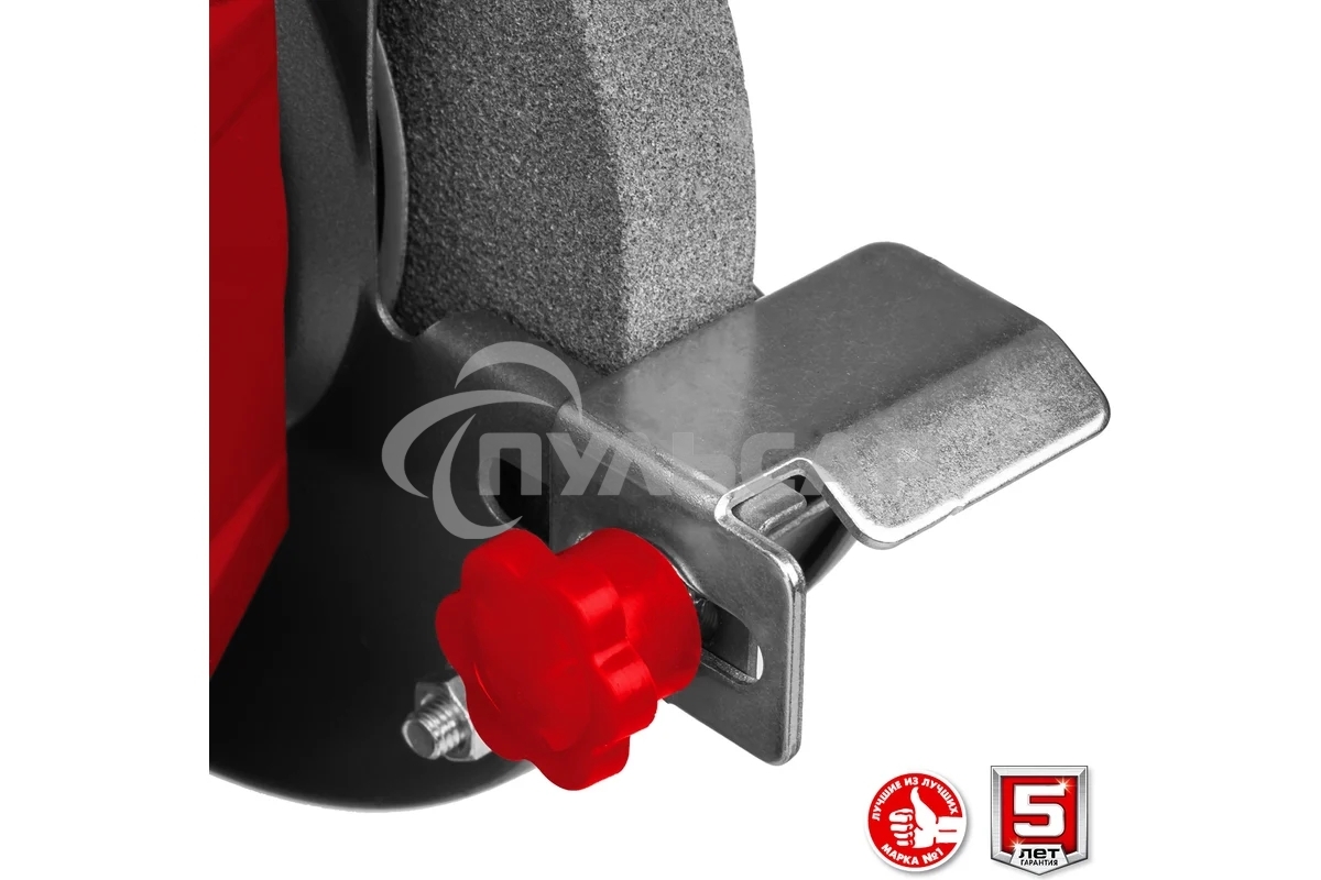 Станок заточной ЗУБР СТ-150, d150 мм, 200 Вт, СТ-150