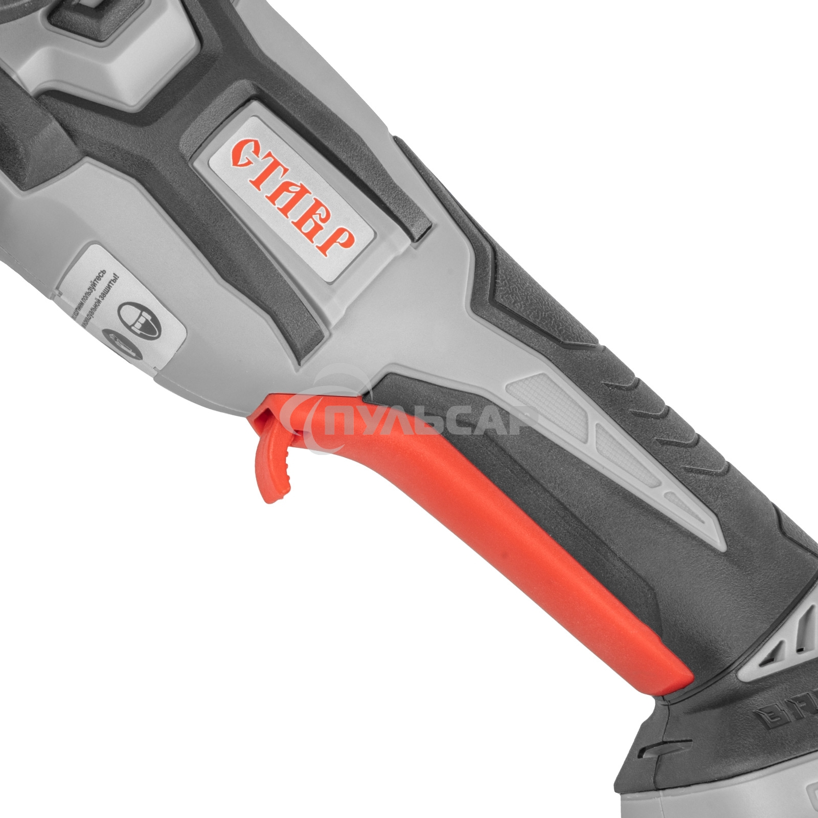 Машина шлифовальная угловая аккумуляторная Ставр МШУА-125/20Б