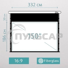 Экран для проектора S'OK SCPSMT-332x186ED30-GR  150 