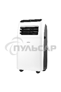 Кондиционер мобильный Ballu Aura BPAC-09 CP/N1_24Y 9000 BTU, 24 м², 50 дБ, охлаждение, осушение, белый