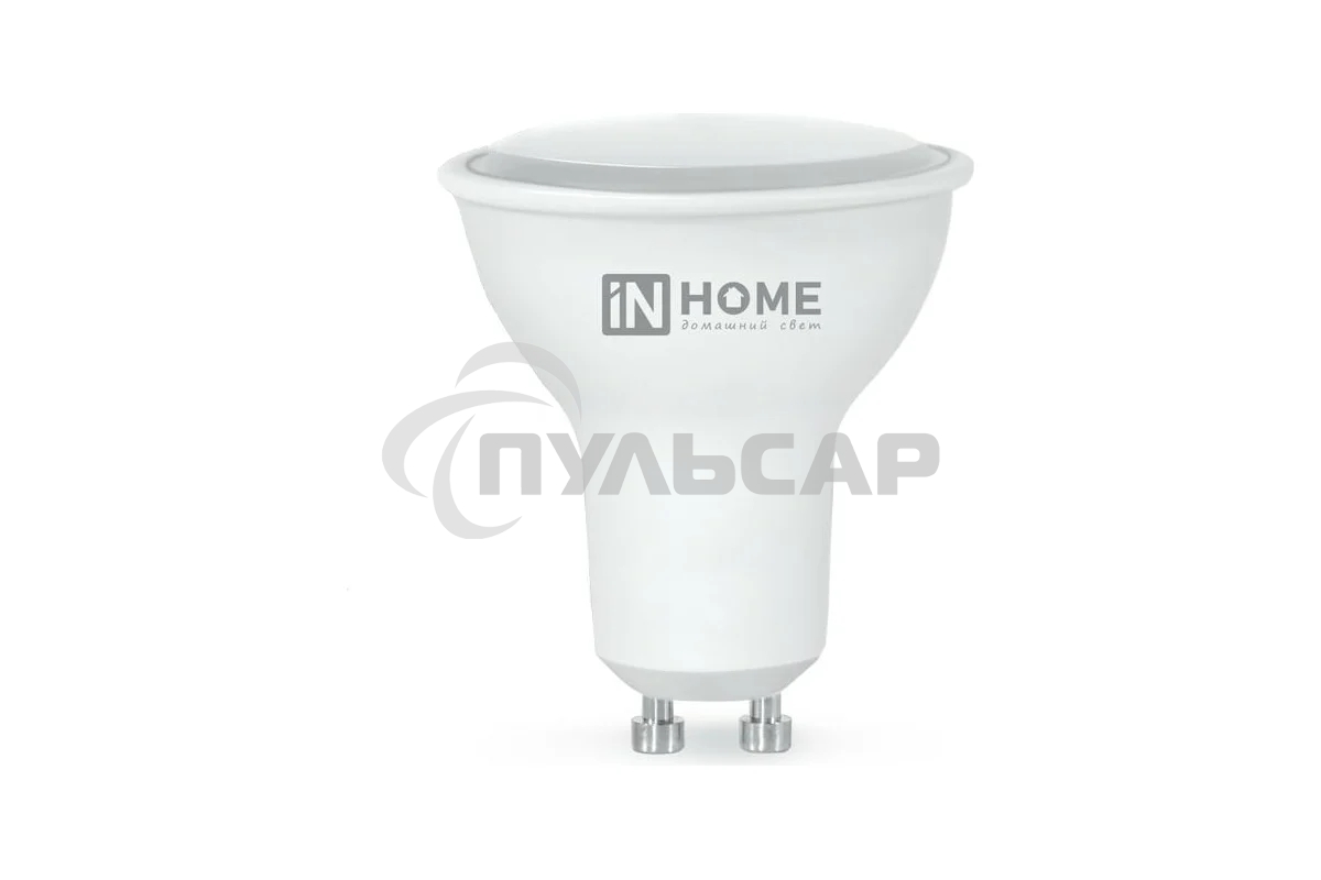 Лампа светодиодная LED-JCDRC-VC 11Вт 230В GU10 4000К 990лм IN HOME 4690612023489