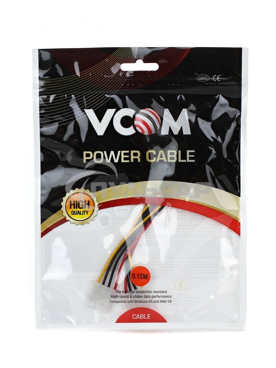 Кабель Molex 1->2 VCOM, VPW7570