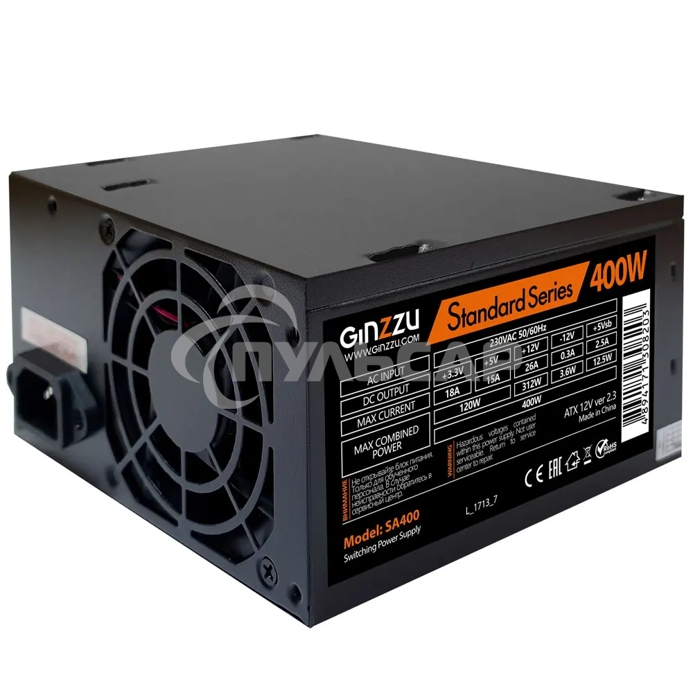 Блок питания Ginzzu SA400, 400Вт, 80мм, черный