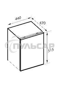 Холодильник Zigmund & Shtain FR 11 W белый однокамерный 47 л