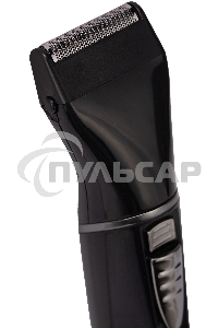 Триммер Vitek VT-2545 ВК