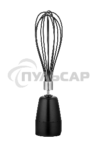 Блендер BRAYER BR1267