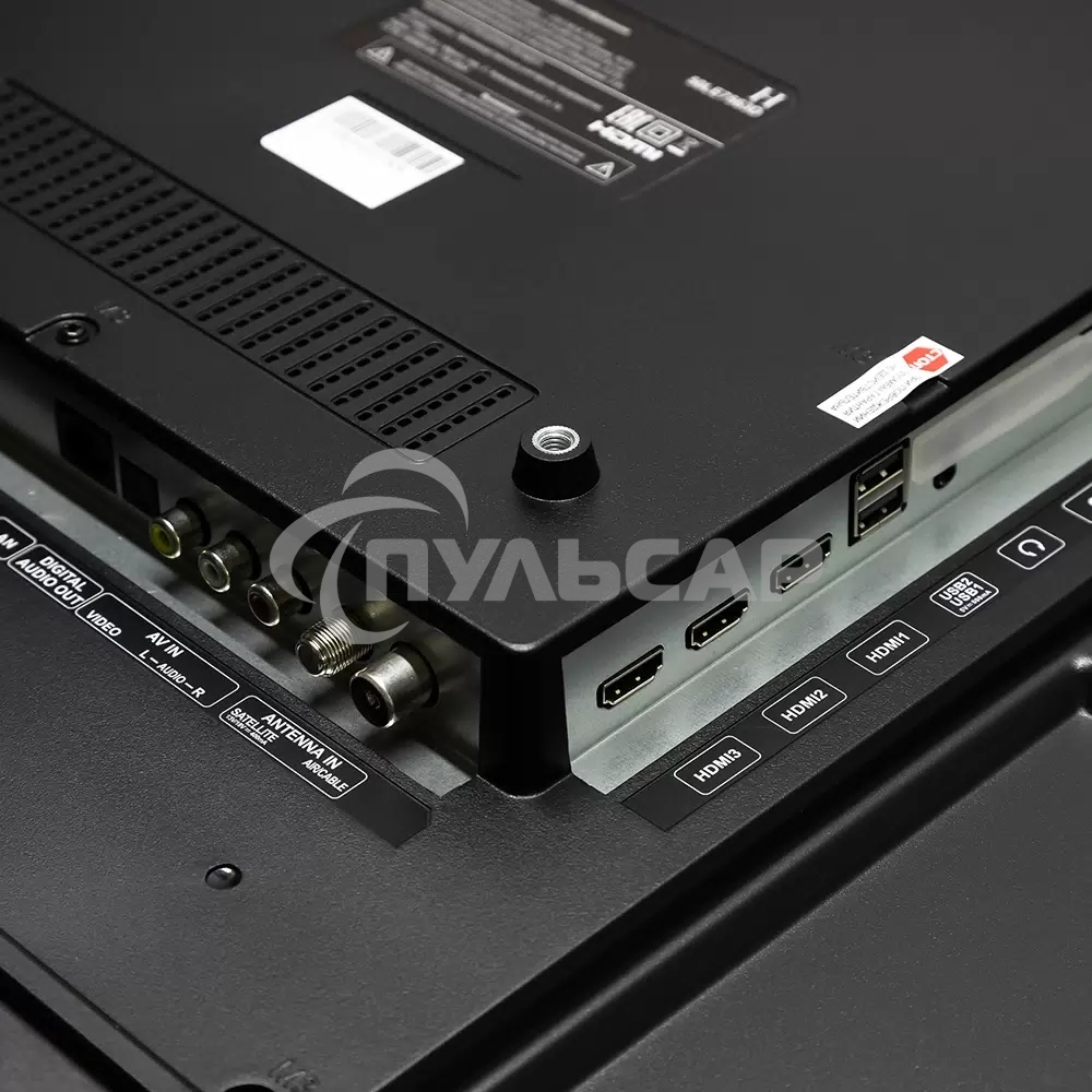 Телевизор H 50