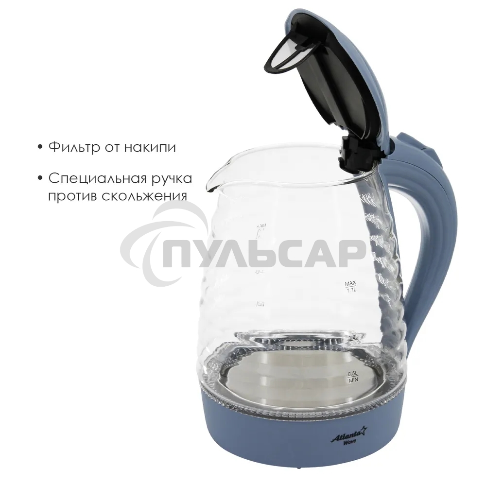 Чайник электрический ATLANTA ATH-2467 синий