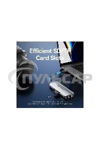 Мультифункциональный хаб Vention USB Type C 8 в 1