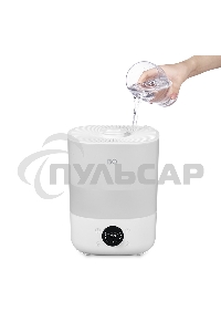 Увлажнитель воздуха BQ HDR1009 белый, ультразвуковой, 25 Вт, 4 л
