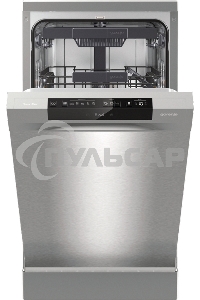 Посудомоечная машина Gorenje GS541D10X, нержавеющая сталь, 44.8 см, 11 компл., 45 дБ, класс A+++