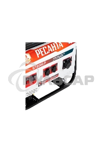 Электрогенератор бензиновый Ресанта БГ 8000 Р, 7 кВт, 66 дБ, 70.9 кг