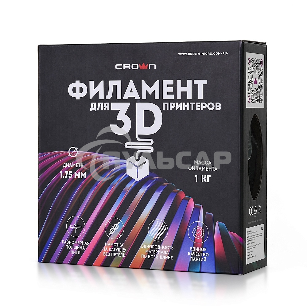 Филамент Crown Micro CM-FILPLA002B PLA 1.75 1кг черный