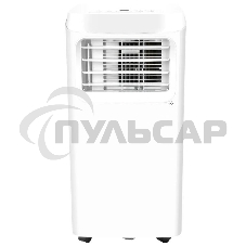 Кондиционер мобильный Hyundai HPAC-07-2 7000 BTU, 15 м², 64 дБ, охлаждение, осушение, белый